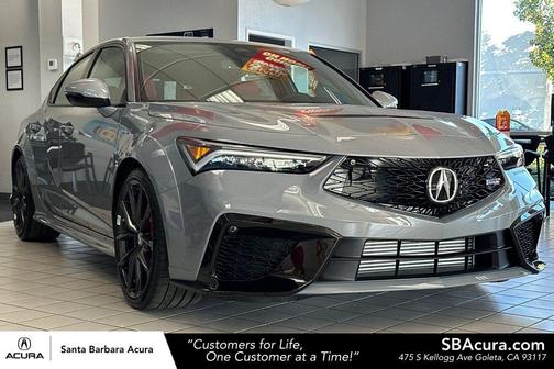 2026 Acura Integra Type S