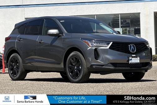 2025 Acura RDX Base