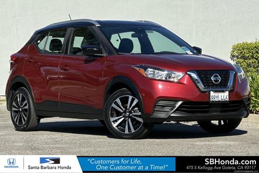 2020 Nissan Kicks SV