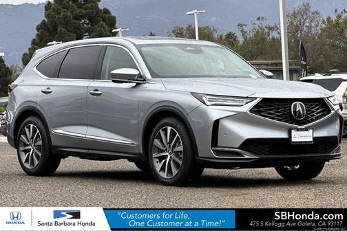 2026 Acura MDX Technology Package