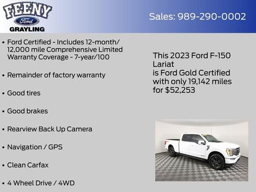 2023 Ford F-150 LARIAT
