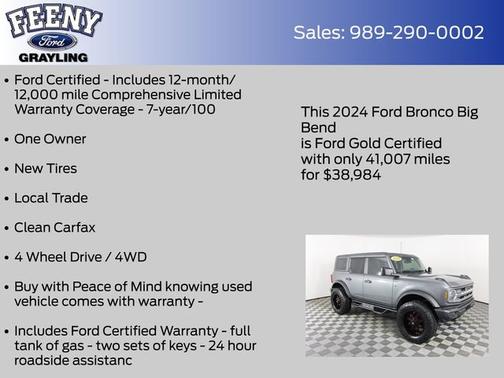 2024 Ford Bronco BIG BEND