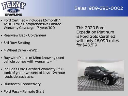 2020 Ford Expedition PLATINUM