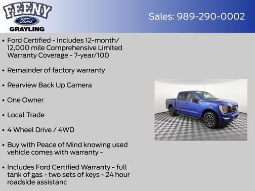 ATLAS BLUE METALLIC 2023 Ford F-150 XLT
