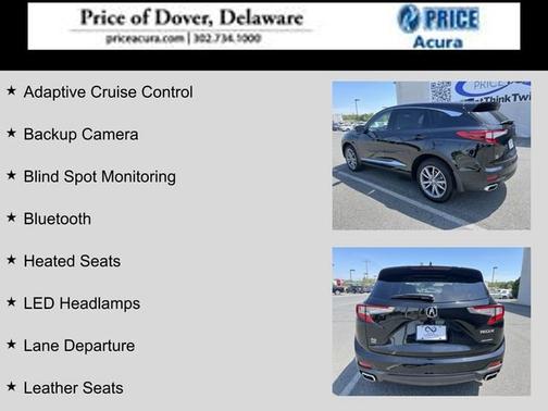 2024 Acura RDX 