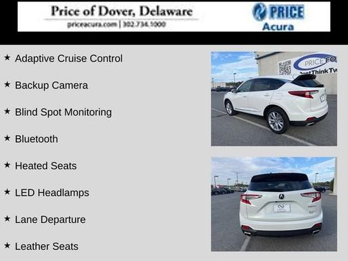 2024 Acura RDX 