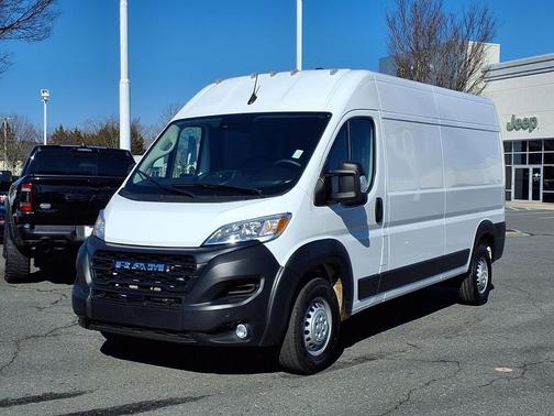 2025 RAM ProMaster 2500 Tradesman