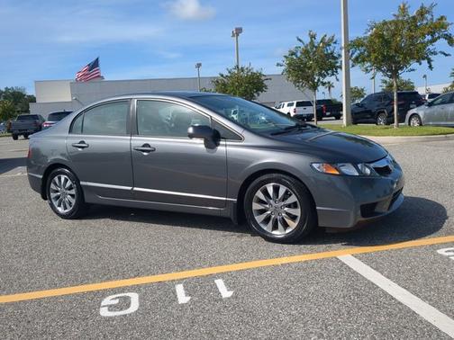 2009 Honda Civic EX