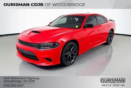 2023 Dodge Charger R/T
