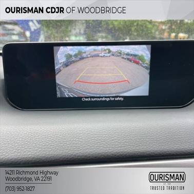 2023 Mazda CX-50 2.5 S Preferred Plus
