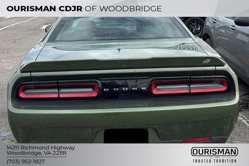 2023 Dodge Challenger SXT