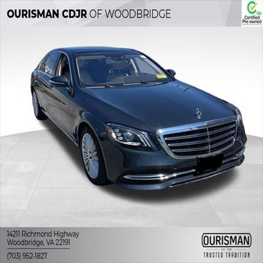 2018 Mercedes-Benz S-Class 4MATIC