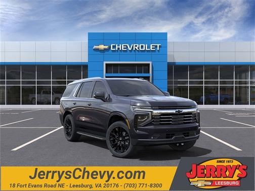 2025 Chevrolet Tahoe Premier