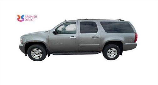 Gray 2009 Chevrolet Suburban 1500 LT
