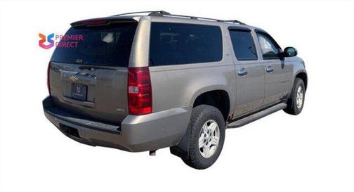 Tan 2007 Chevrolet Suburban LS