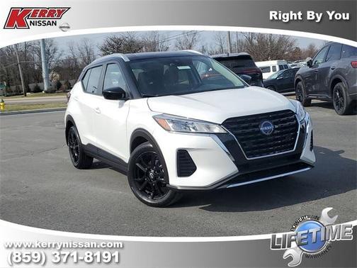 2023 Nissan Kicks SV