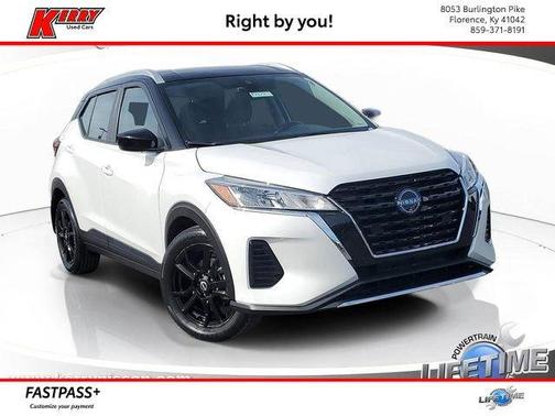 2023 Nissan Kicks SV
