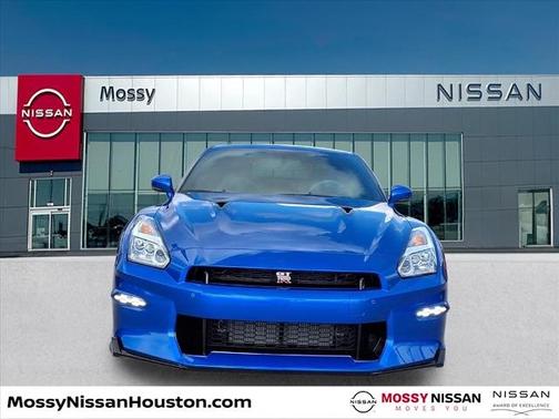 2024 Nissan GT-R Skyline Edition