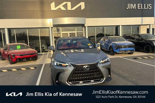 Atomic Silver 2023 Lexus NX 250 Base