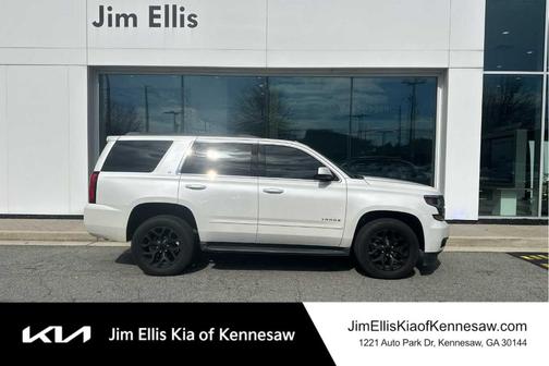 2018 Chevrolet Tahoe LT