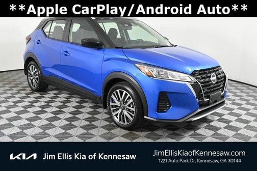 2023 Nissan Kicks SV