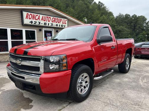 2011 Chevrolet Silverado 1500 LT