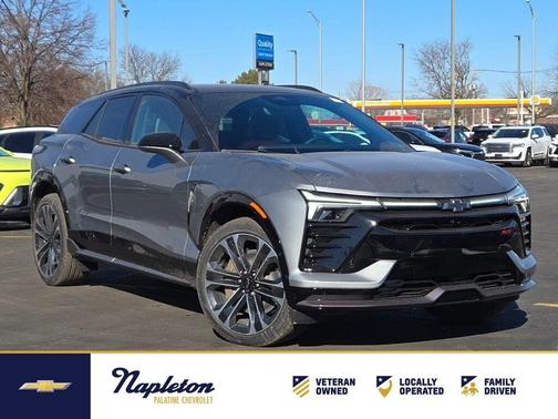 2026 Chevrolet Blazer EV SS