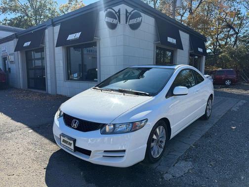 2011 Honda Civic EX
