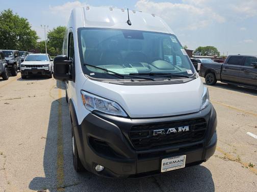 Bright White Clearcoat 2026 RAM ProMaster 2500 Tradesman