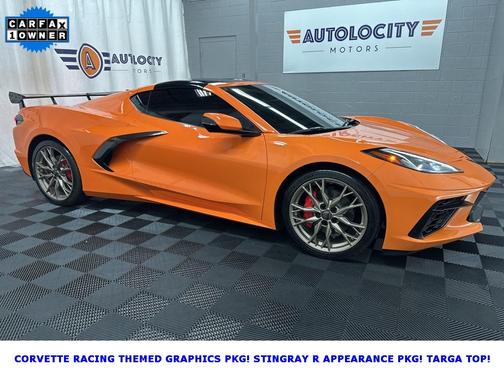 2024 Chevrolet Corvette Stingray w/1LT