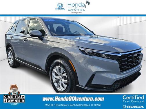 2025 Honda CR-V 