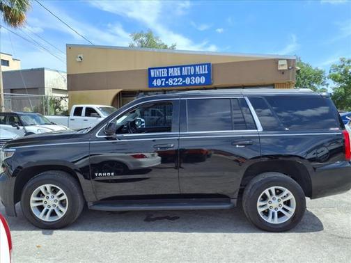 2017 Chevrolet Tahoe LS