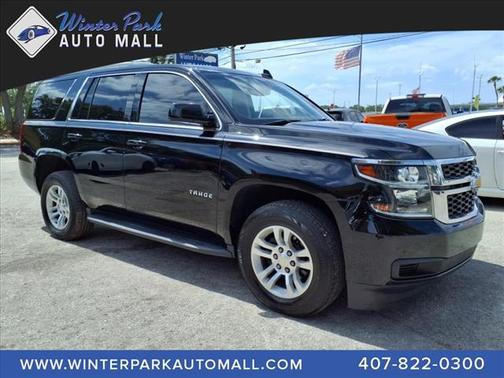 2017 Chevrolet Tahoe LS
