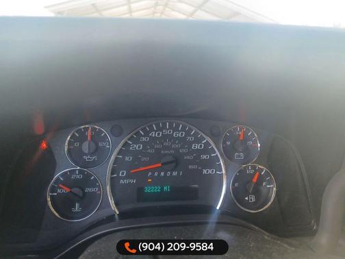 2023 Chevrolet Express 2500 RWD 2500 Regular Wheelbase WT