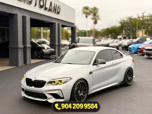 Hockenheim Silver Metallic 2020 BMW M2 Competition