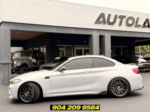 Hockenheim Silver Metallic 2020 BMW M2 Competition