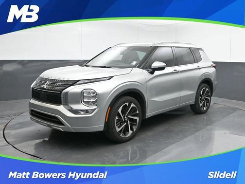 2023 Mitsubishi Outlander 