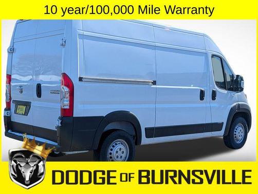 2026 RAM ProMaster 2500 Tradesman
