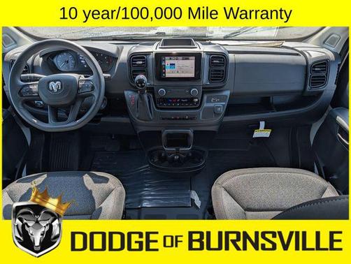 2026 RAM ProMaster 2500 Tradesman