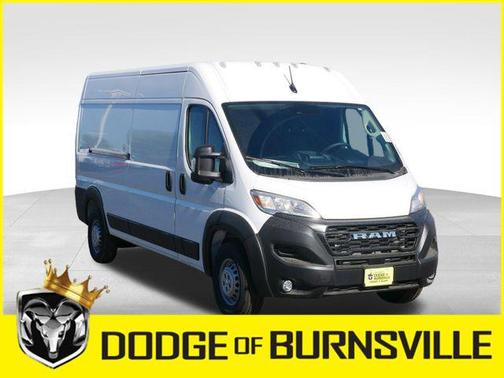 2025 RAM ProMaster 2500 Tradesman
