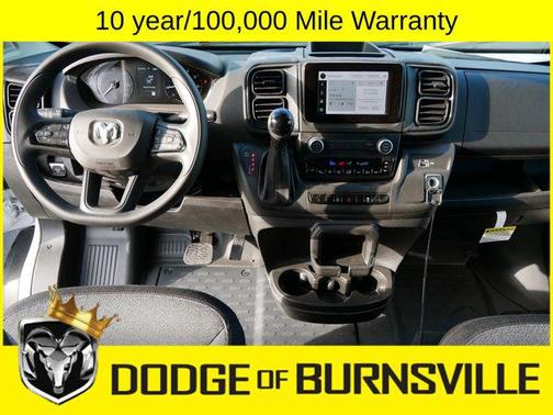 2026 RAM ProMaster 2500 Tradesman