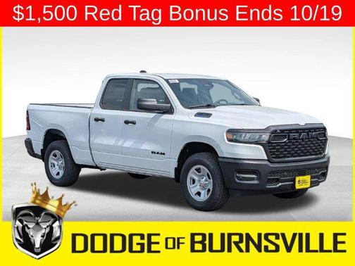 Bright White Clearcoat 2026 RAM 1500 Tradesman