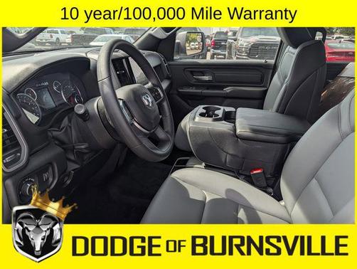 Bright White Clearcoat 2026 RAM 1500 Tradesman
