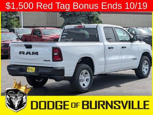 Bright White Clearcoat 2026 RAM 1500 Tradesman