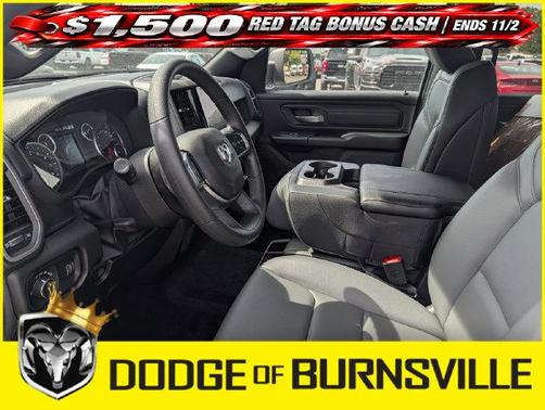 Bright White Clearcoat 2026 RAM 1500 Tradesman