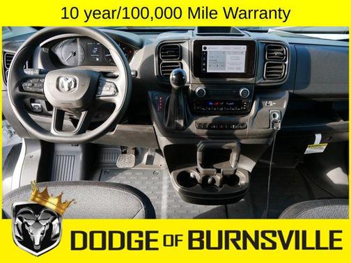 2026 RAM ProMaster 2500 Tradesman