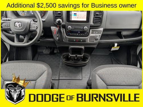 2026 RAM ProMaster 2500 Tradesman