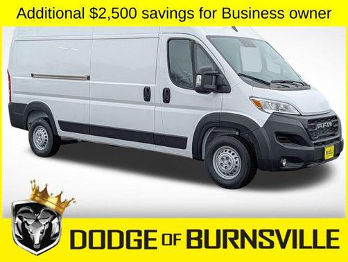 2026 RAM ProMaster 2500 Tradesman