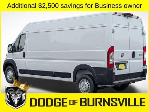 2026 RAM ProMaster 2500 Tradesman