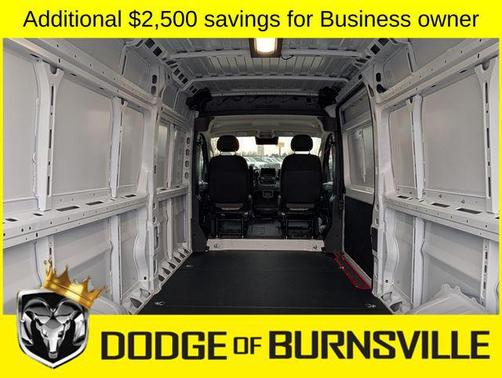 2026 RAM ProMaster 2500 Tradesman